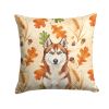 Red and White Siberian Husky Heirloom Fall Throw Pillow Decorative Indoor Outdoor Accent Cushion for Couch, Bed or Patio, 18Hx18W