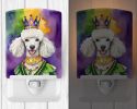 NEW White Poodle King of Mardi Gras Ceramic Night Light Compact, UL-Certified, Ideal for Bedroom, Bathroom, Nursery, Hallway, Kitchen, 6x4x3