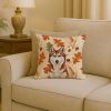 Red and White Siberian Husky Heirloom Fall Throw Pillow Decorative Indoor Outdoor Accent Cushion for Couch, Bed or Patio, 18Hx18W