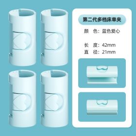 Heart Shaped Sheet Holder Clips, Non Slip Mattress Sheet Fasteners, 2 Adjustable Grip Bed Sheet Grippers, Anti-Running Quilt Cover Fixing Clips (Style: Second gear blue)